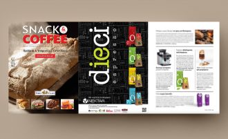 2019 | SNACK & COFFEE #87